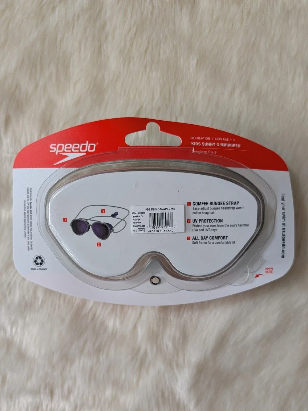 Speedo Kids Sunny G Mirrored Swim Goggles Ages 3-8